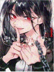 琉璃川 设定集