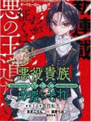 琉璃川 有声版