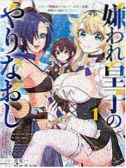 琉璃川 总集篇