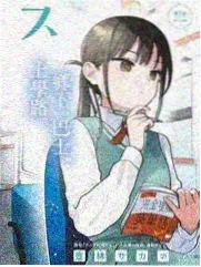 中餐厅